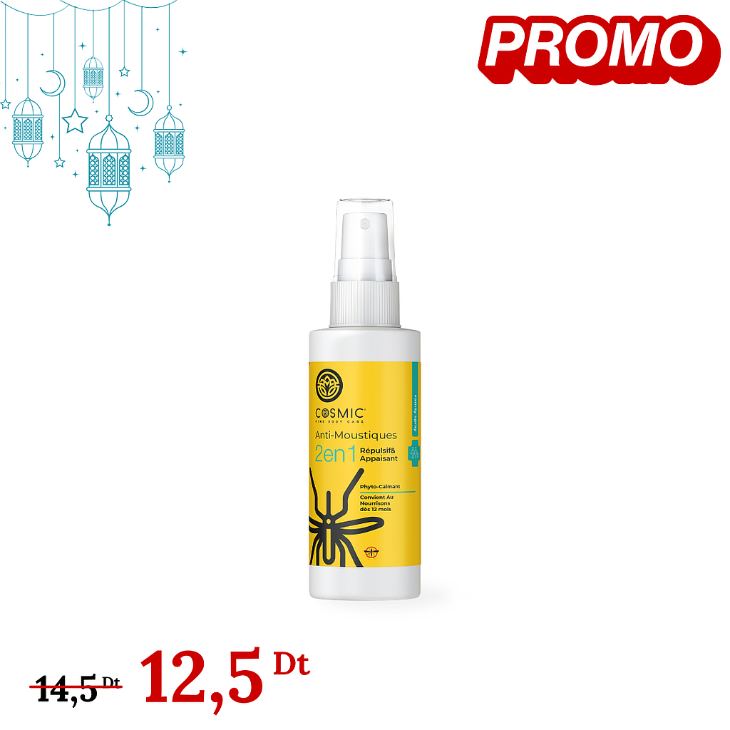 Anti-moustique (PROMO)
