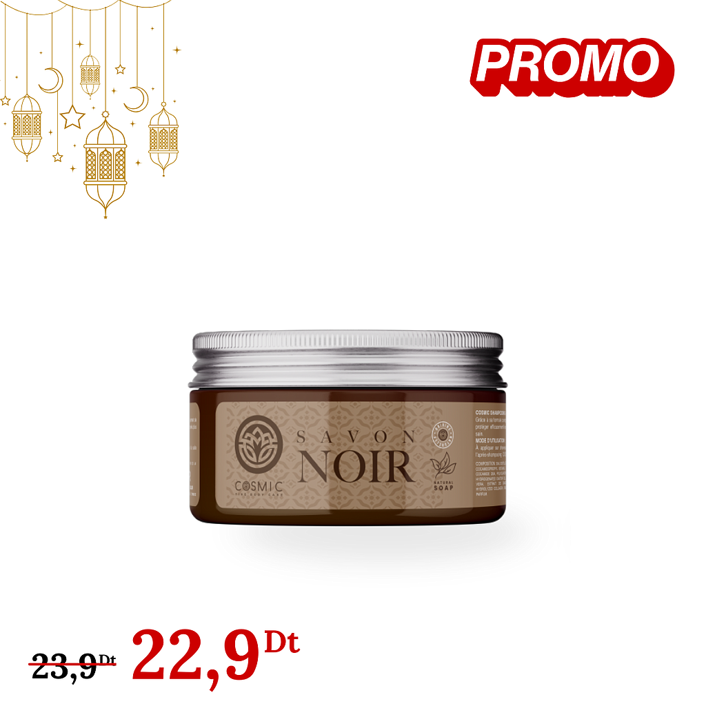 Savon Noir (PROMO)